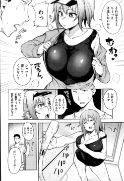 Page 271