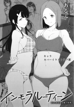 Page 200
