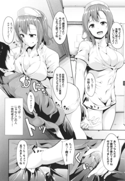 Page 181