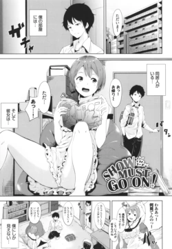 Page 134