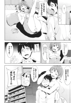 Page 157