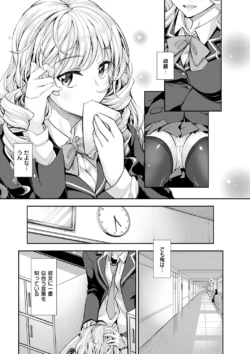 Page 180