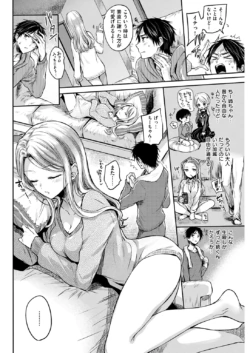 Page 302