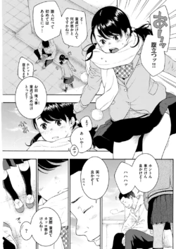 Page 227