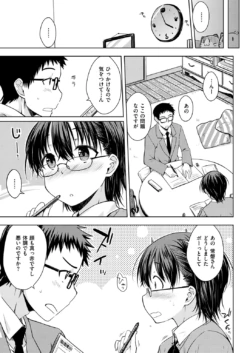 Page 343
