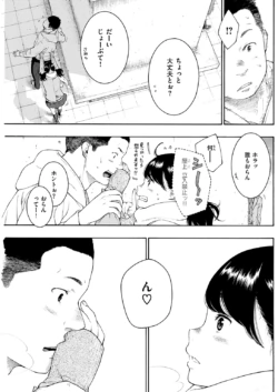 Page 223