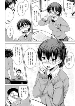 Page 344