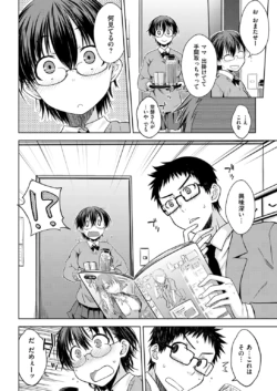 Page 346