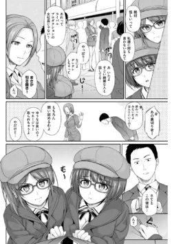 Page 280