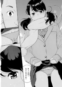 Page 229
