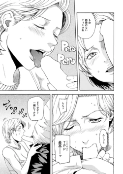 Page 363