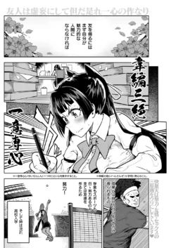 Page 184