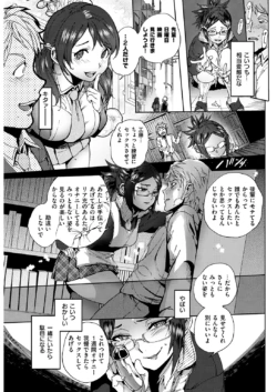 Page 269
