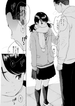 Page 225