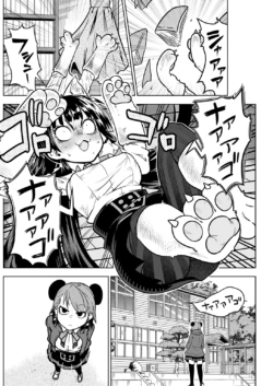 Page 192