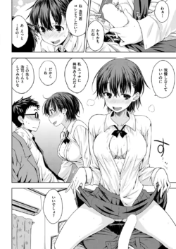 Page 352