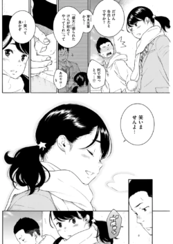 Page 222
