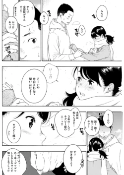 Page 224