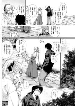 Page 240