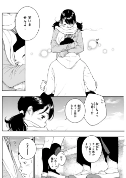 Page 228