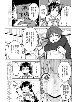 Page 189