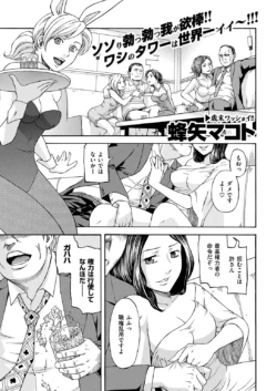Page 359