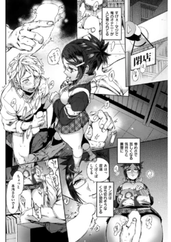 Page 266