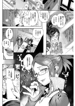 Page 264