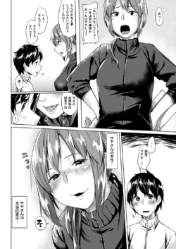 Page 324
