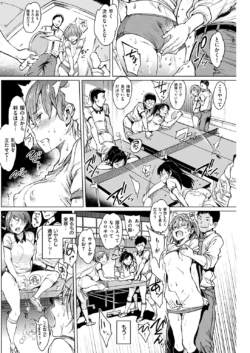 Page 214