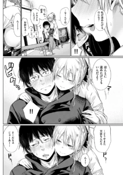 Page 246