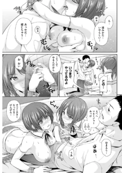 Page 287