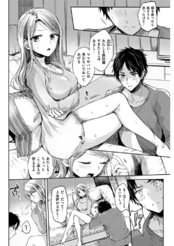 Page 308