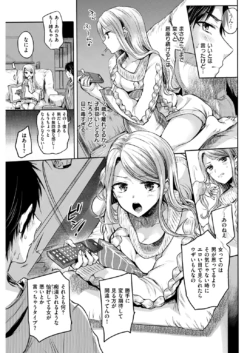 Page 301