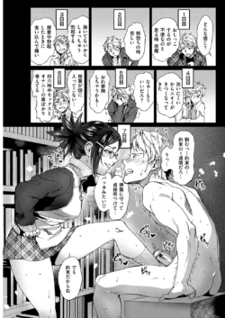 Page 271