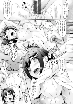 Page 192