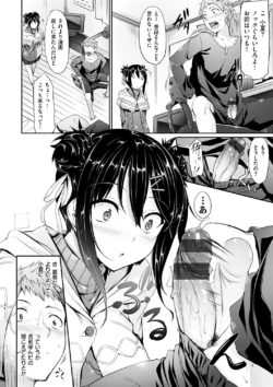 Page 129