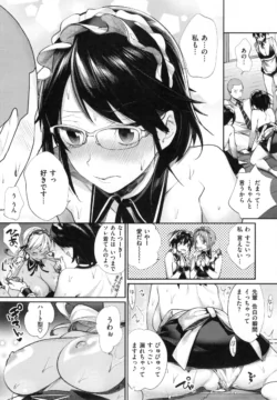 Page 183