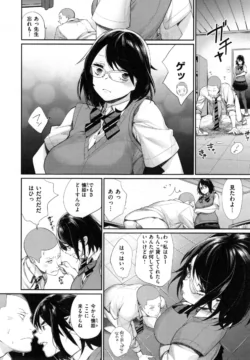 Page 102