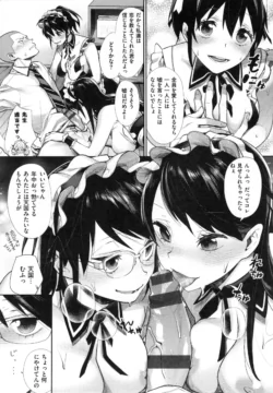 Page 181