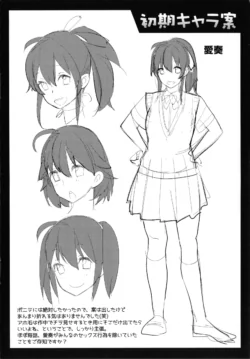 Page 204