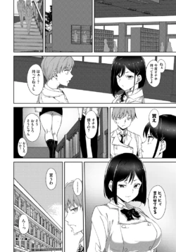 Page 206