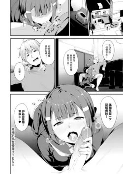 Page 218