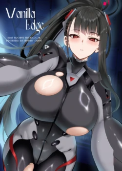 (C107) [INFINITY DRIVE (Kyougoku Shin)] Vanilla Edge (Blue Archive)
