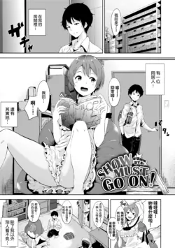 Page 135
