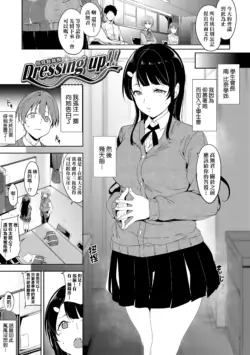 Page 159