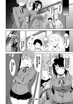 Page 178