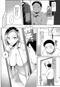 Page 279
