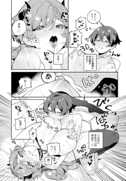 Page 449