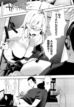 Page 340